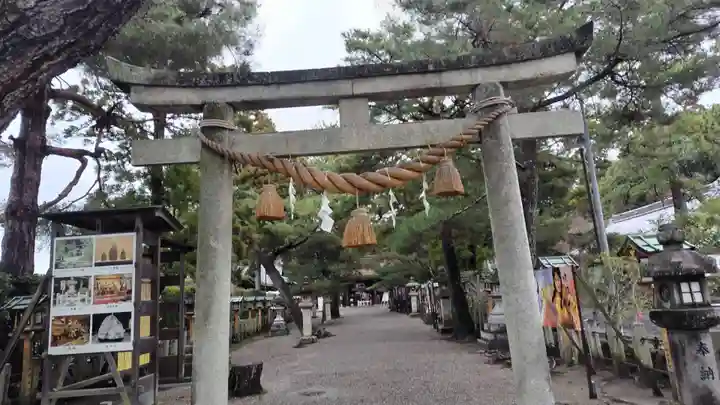 建部大社(滋賀県)