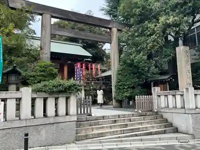 東京大神宮(東京都)