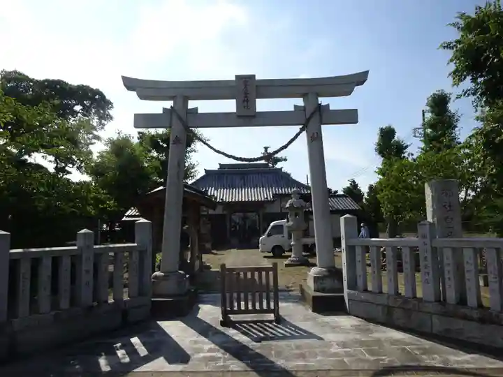 皇産靈神社(千葉県)