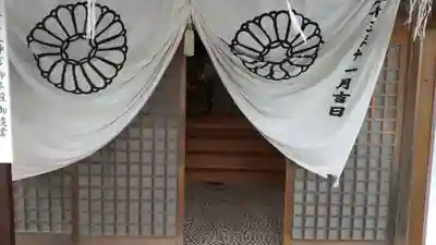 皇祖皇太神宮のその他建物