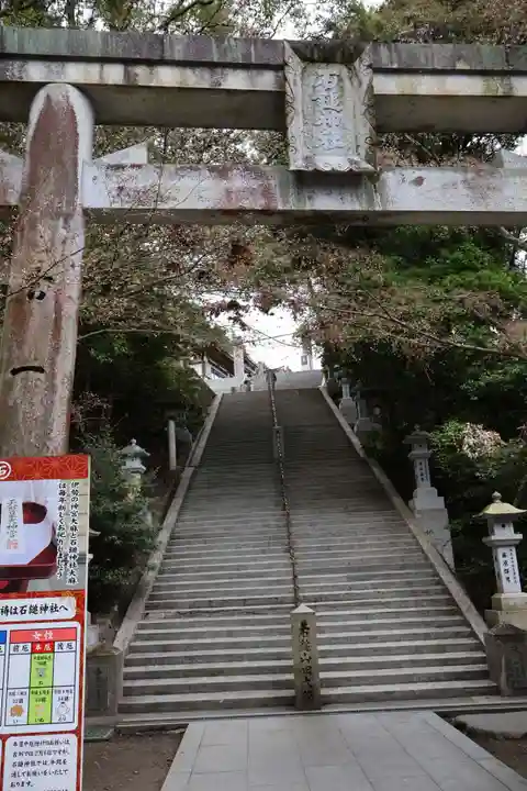 石鎚神社 口之宮 本社(愛媛県)