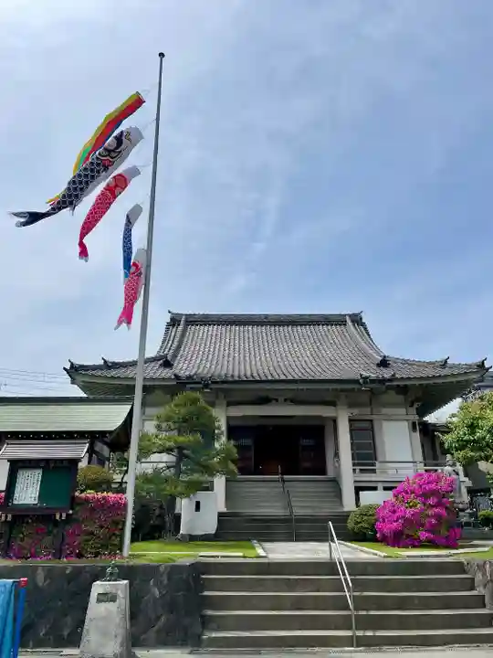 正業寺(神奈川県)