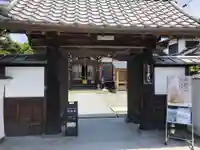 普門院(島根県)