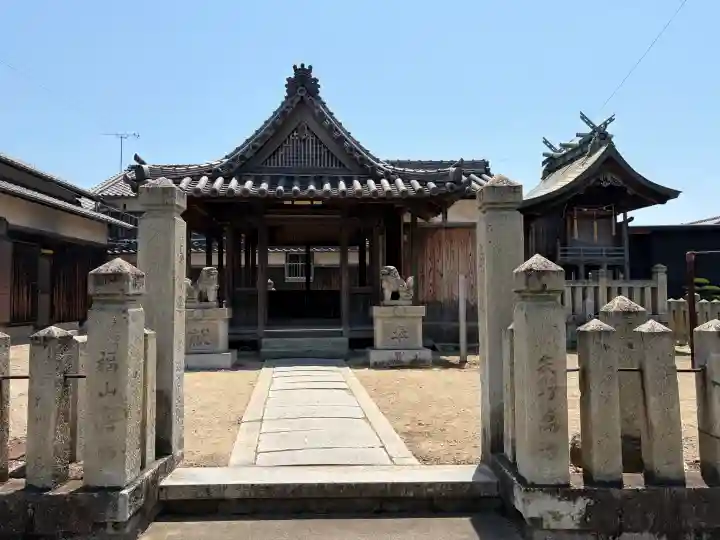 神明神社の{uncategorized: "未分類", other: "その他", undefined: "問題あり", building: "その他建物", grave: "お墓", sacred_gate: "鳥居", guardian: "狛犬", statue: "像", buddha: "仏像", history: "歴史", nature: "自然", garden: "庭園", animal: "動物", pagoda: "塔", temizu: "手水舎", mountain_gate: "山門・神門", sanctuary: "本殿・本堂", subordinate: "末社・摂社", art: "芸術", scenery: "景色", jizo: "地蔵", ema: "絵馬", goshuin: "御朱印", omikuji: "おみくじ", items: "授与品その他", amulet: "お守り", goshuincho: "御朱印帳", eats: "食事", festival: "お祭り", votive_dance: "神楽", shichigosan: "七五三参", wedding: "結婚式", experience: "体験その他", initially: "初詣", around: "周辺", anti_infection: "感染症対策"}
