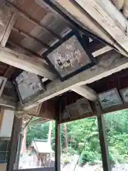 八幡神社(兵庫県)