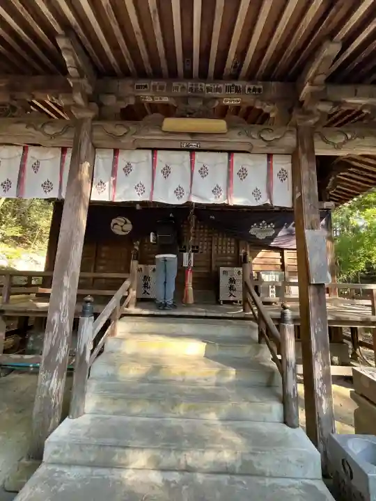 極楽寺(徳島県)