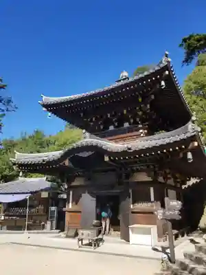 大聖院弥山本堂(広島県)