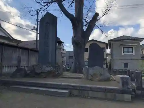 天照神明宮のその他建物