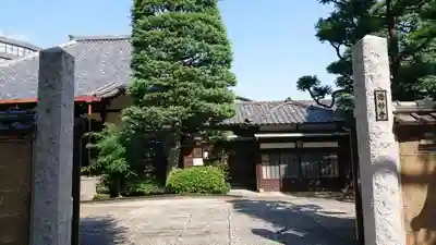 浩妙寺のその他建物