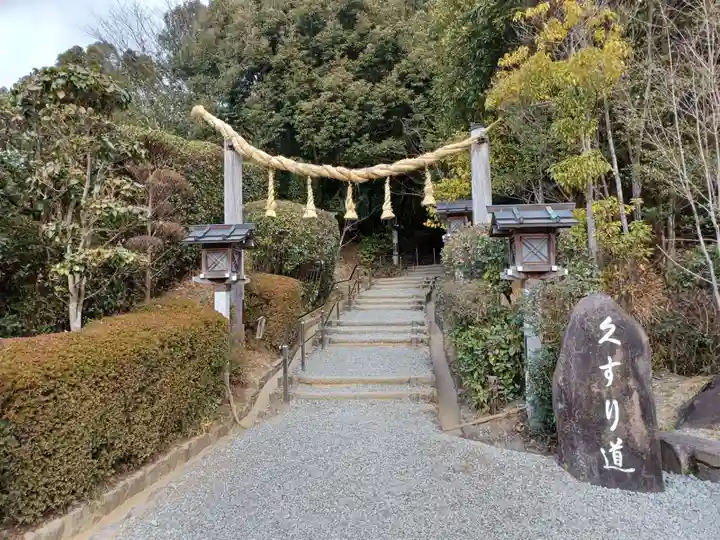 大神神社(奈良県)