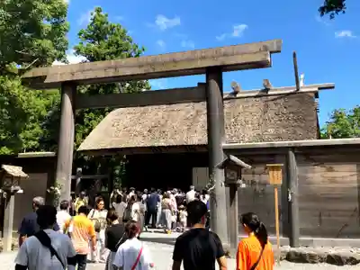 伊勢神宮外宮(豊受大神宮)(三重県)