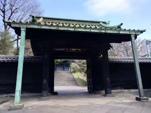 湯島聖堂の山門・神門