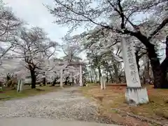 埼玉縣護國神社(埼玉県)