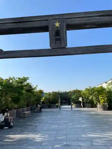 鉄道神社の鳥居