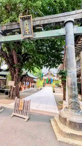 湯島天満宮の鳥居