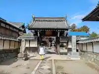 法徳寺の山門・神門