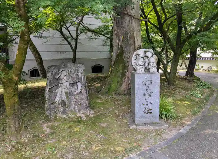 南禅寺(京都府)