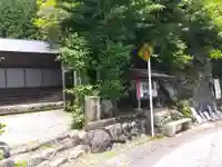 思子渕大明神(滋賀県)