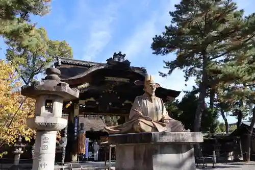 豊国神社(京都府)