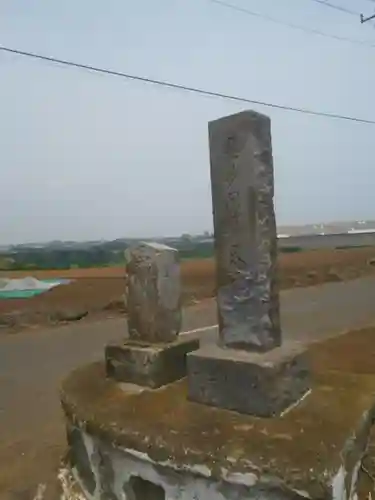 白浜毘沙門天のその他建物