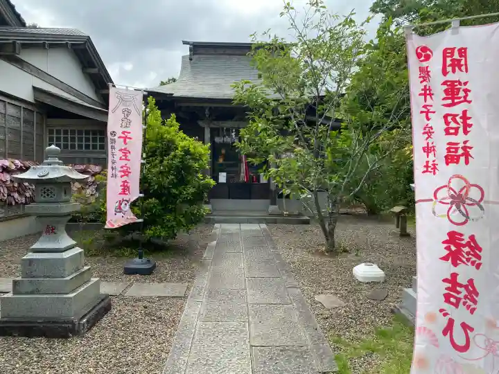 櫻井子安神社の{uncategorized: "未分類", other: "その他", undefined: "問題あり", building: "その他建物", grave: "お墓", sacred_gate: "鳥居", guardian: "狛犬", statue: "像", buddha: "仏像", history: "歴史", nature: "自然", garden: "庭園", animal: "動物", pagoda: "塔", temizu: "手水舎", mountain_gate: "山門・神門", sanctuary: "本殿・本堂", subordinate: "末社・摂社", art: "芸術", scenery: "景色", jizo: "地蔵", ema: "絵馬", goshuin: "御朱印", omikuji: "おみくじ", items: "授与品その他", amulet: "お守り", goshuincho: "御朱印帳", eats: "食事", festival: "お祭り", votive_dance: "神楽", shichigosan: "七五三参", wedding: "結婚式", experience: "体験その他", initially: "初詣", around: "周辺", anti_infection: "感染症対策"}