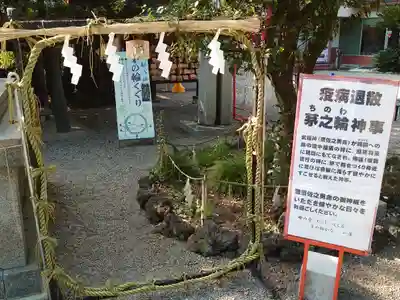 進雄神社のその他建物
