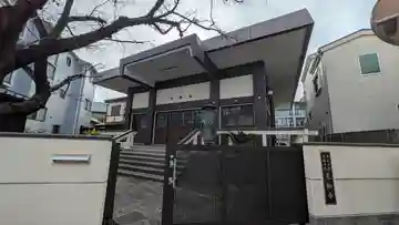 光輪寺(兵庫県)