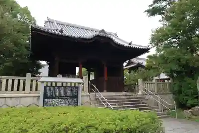 屋島寺(香川県)