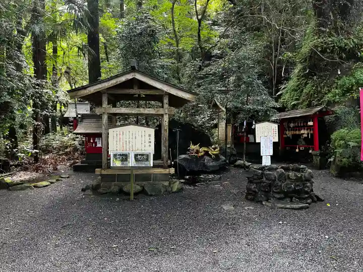 東霧島神社(宮崎県)