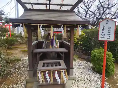 市軸稲荷神社(大阪府)