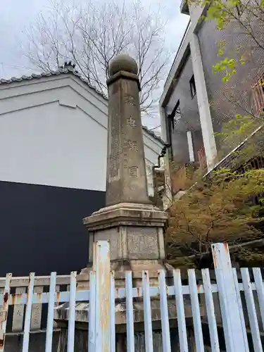 廣田神社の歴史