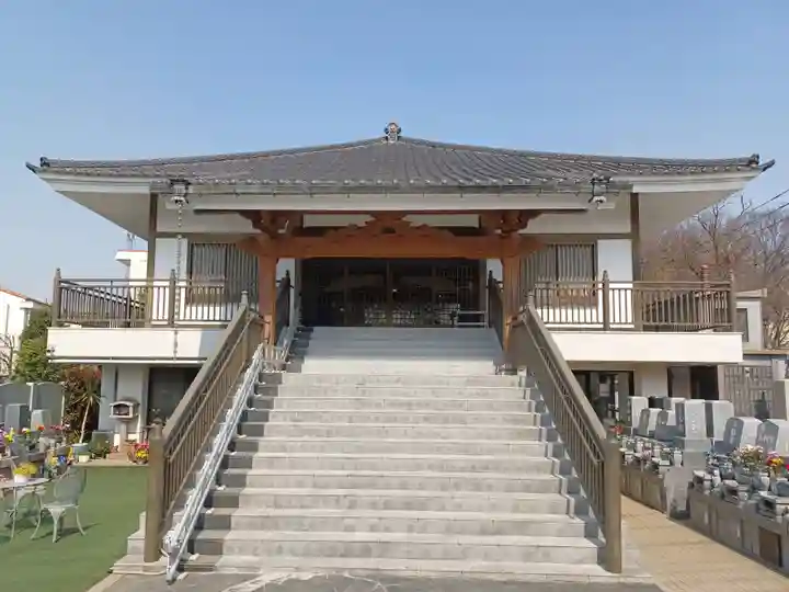 天照院龍海寺(埼玉県)