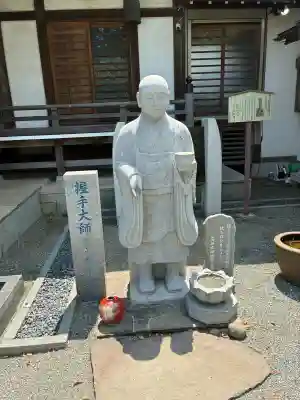 西善院の{uncategorized: "未分類", other: "その他", undefined: "問題あり", building: "その他建物", grave: "お墓", sacred_gate: "鳥居", guardian: "狛犬", statue: "像", buddha: "仏像", history: "歴史", nature: "自然", garden: "庭園", animal: "動物", pagoda: "塔", temizu: "手水舎", mountain_gate: "山門・神門", sanctuary: "本殿・本堂", subordinate: "末社・摂社", art: "芸術", scenery: "景色", jizo: "地蔵", ema: "絵馬", goshuin: "御朱印", omikuji: "おみくじ", items: "授与品その他", amulet: "お守り", goshuincho: "御朱印帳", eats: "食事", festival: "お祭り", votive_dance: "神楽", shichigosan: "七五三参", wedding: "結婚式", experience: "体験その他", initially: "初詣", around: "周辺", anti_infection: "感染症対策"}