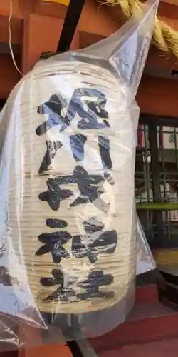 堀川戎神社(大阪府)