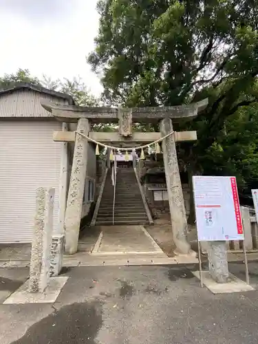 狩尾神社須賀神社の鳥居