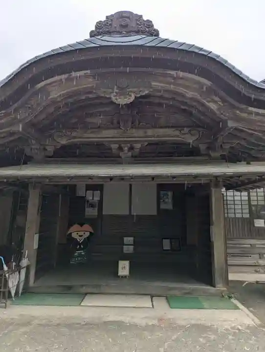 宝亀院(和歌山県)