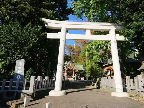 寒田神社の鳥居