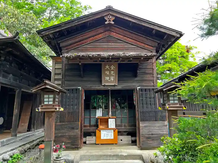 西光寺(埼玉県)