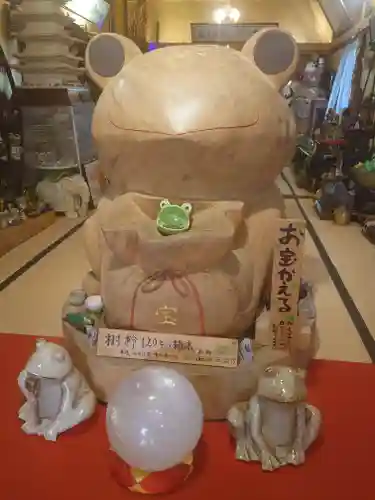 如意輪寺(福岡県)