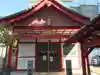 清水天神社(福岡県)