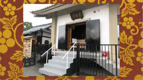 六道珍皇寺(京都府)