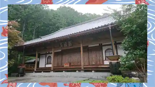 崇禅寺(群馬県)