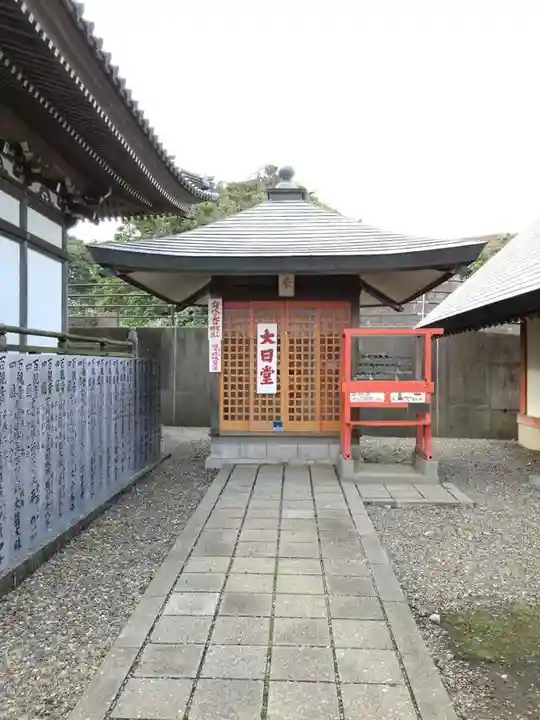満願寺のその他建物