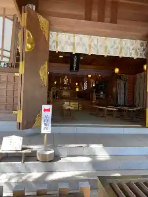 神明社(神奈川県)