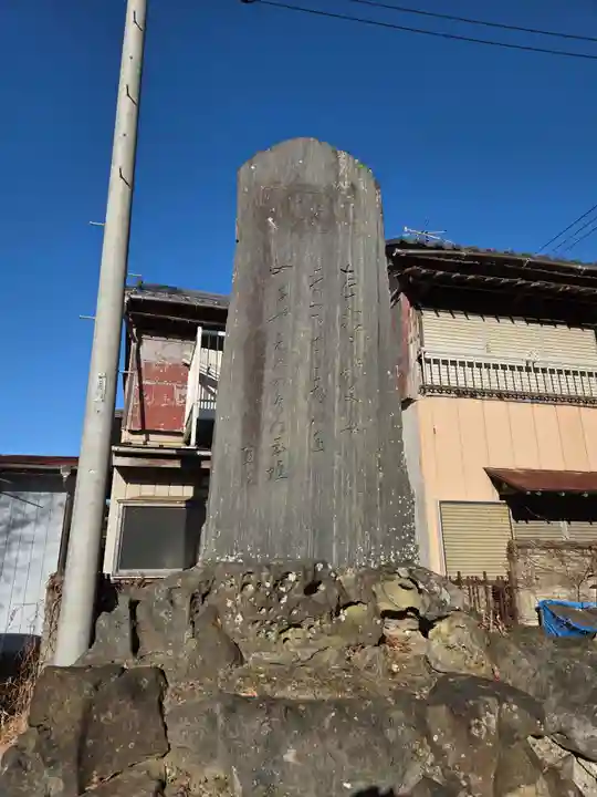 四郎介稲荷神社(茨城県)