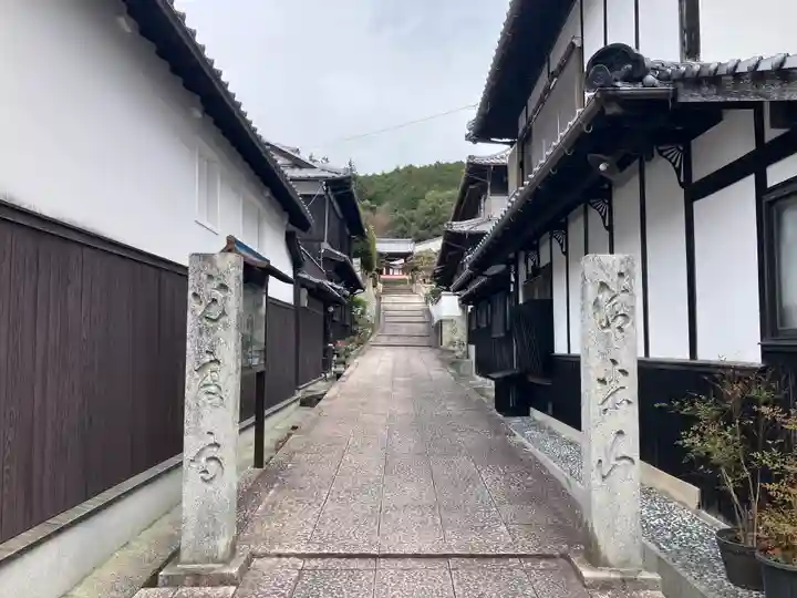 光教寺(愛媛県)