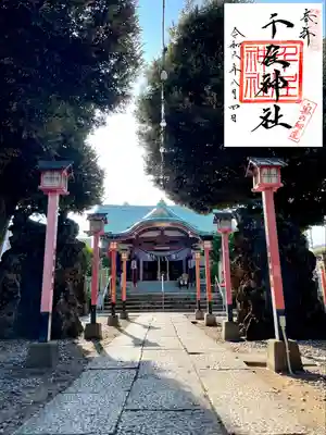 千住神社(東京都)