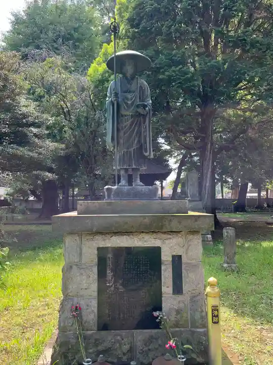 南蔵院(東京都)