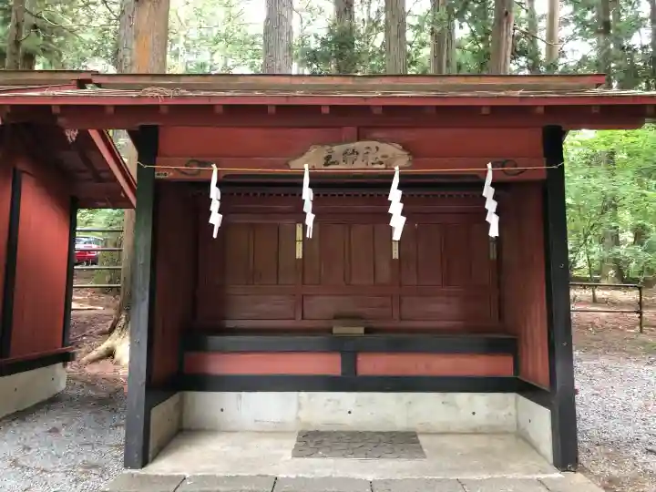 北口本宮冨士浅間神社の{uncategorized: "未分類", other: "その他", undefined: "問題あり", building: "その他建物", grave: "お墓", sacred_gate: "鳥居", guardian: "狛犬", statue: "像", buddha: "仏像", history: "歴史", nature: "自然", garden: "庭園", animal: "動物", pagoda: "塔", temizu: "手水舎", mountain_gate: "山門・神門", sanctuary: "本殿・本堂", subordinate: "末社・摂社", art: "芸術", scenery: "景色", jizo: "地蔵", ema: "絵馬", goshuin: "御朱印", omikuji: "おみくじ", items: "授与品その他", amulet: "お守り", goshuincho: "御朱印帳", eats: "食事", festival: "お祭り", votive_dance: "神楽", shichigosan: "七五三参", wedding: "結婚式", experience: "体験その他", initially: "初詣", around: "周辺", anti_infection: "感染症対策"}