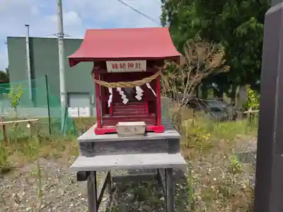 志賀理和氣神社(岩手県)